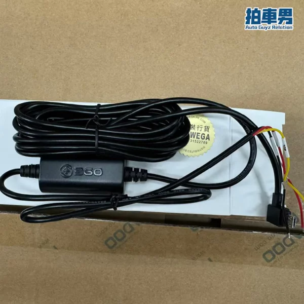 AZDOME 車 CAM 系列降壓線 Type-C（24 小時停車監控專用）