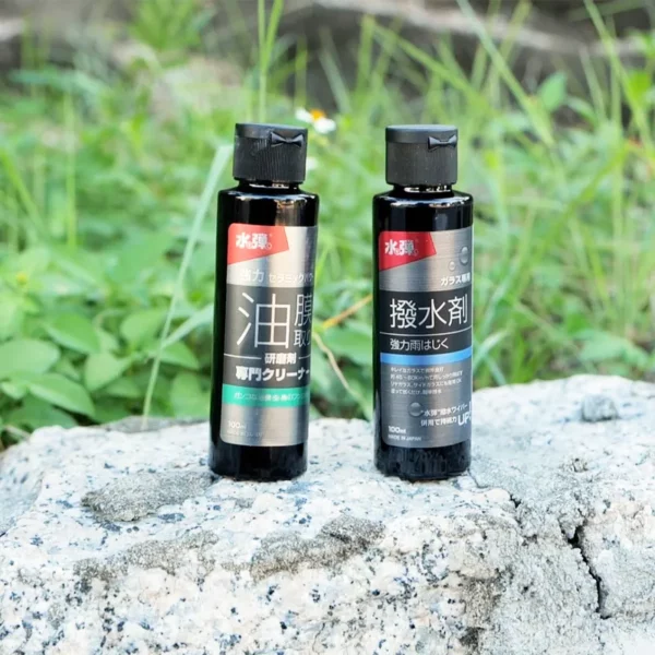 日本製造 - 水彈撥水劑 (連油膜研磨劑) 套裝