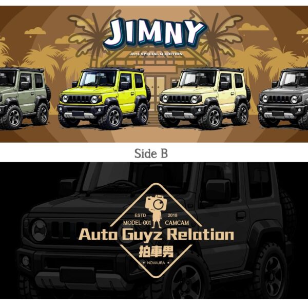 拍車男 Jimny Summer 吉普車毛巾